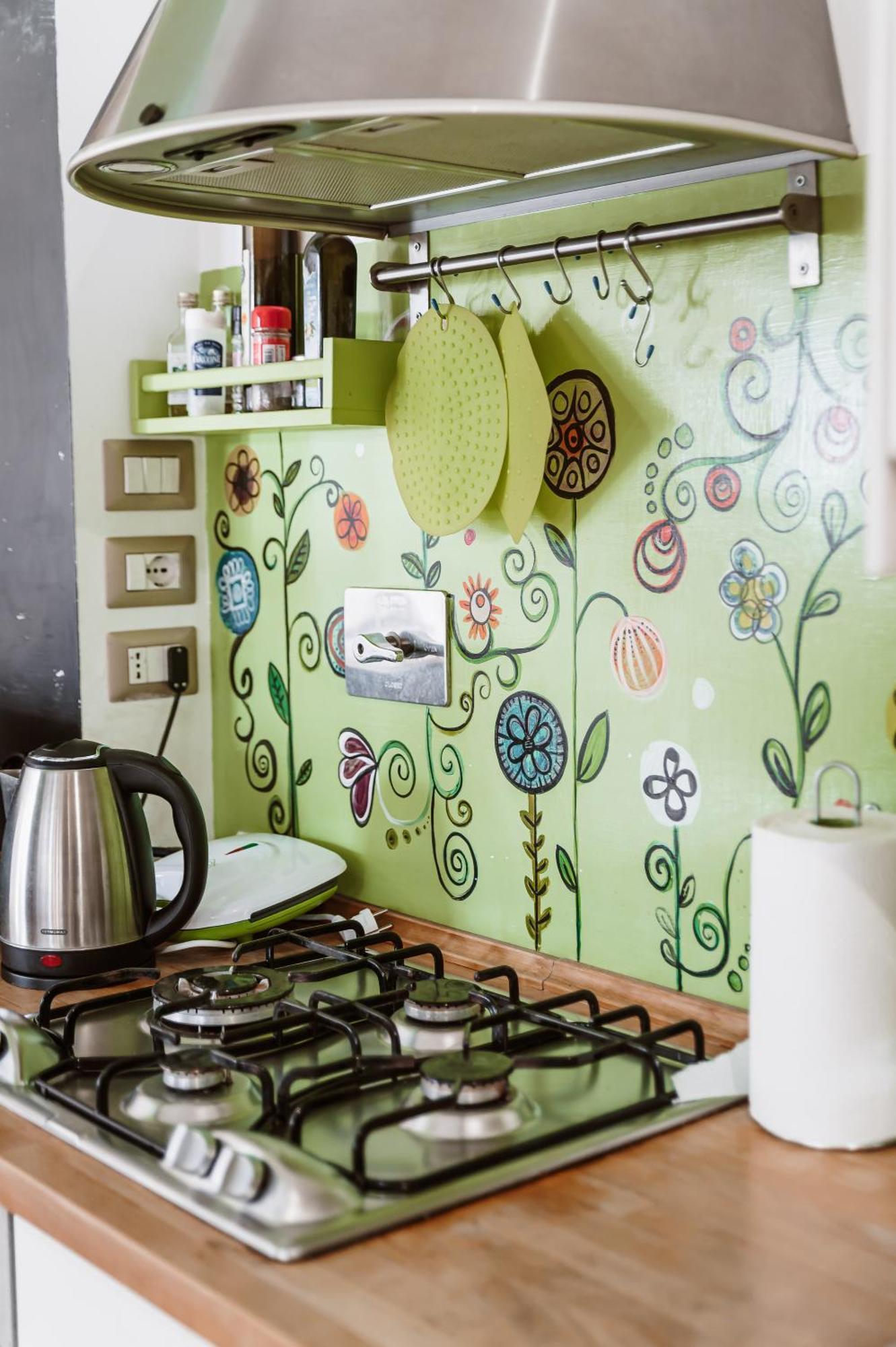 Mama - Cozy & Elegant Appartamento